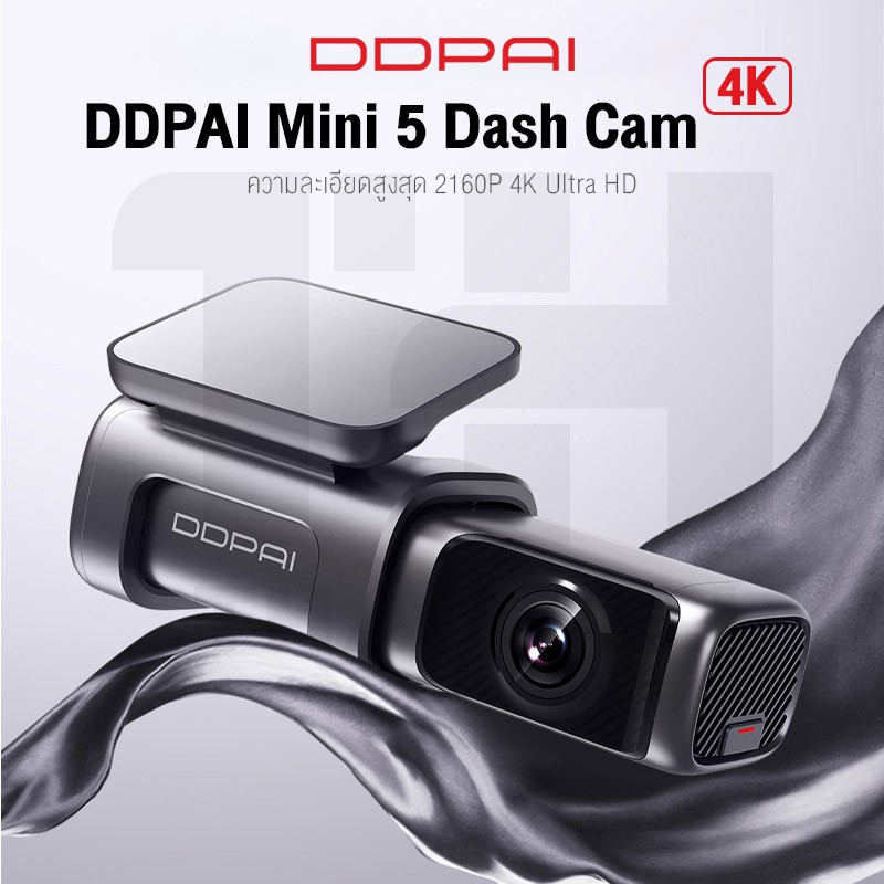 [เหลือ 3,340 โค้ด ABCVD150][ศูนย์ไทย] DDpai Mini 5 Dash Cam Car Camera
