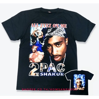 เสื้อยืดผ้าฝ้ายพรีเมี่ยมเสื้อ 2pac tupac shakur / all eyes on me 📣ป้าย Rock Yeah,📣