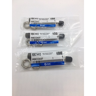 SMC RBC1412 Shock Absorber