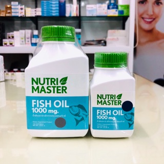 Nutri master Fish oil 1000 mg น้ำมันปลา