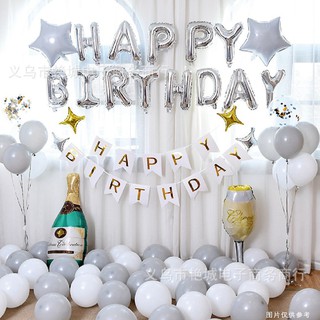 (พร้อมส่ง+ส่งไว+ได้ตามรายละเอียด) Happy birthday balloon ชุดวันเกิดลูกโป่ง ได้ตามรูป