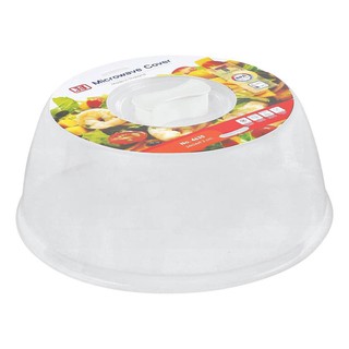 ฝาครอบเข้าไมโครเวฟ JCJ ขนาดเล็ก รุ่น 4634 ภาชนะไมโครเวฟ MICROWAVE PLATE COVER JCJ 4634 S WHITE