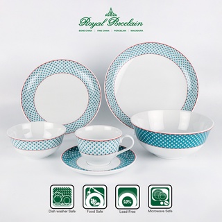 ชุดอาหาร 6 ชิ้น (6 รายการ รายการละ1ชิ้น) ลวดลาย VERY MERRY GREEN เนื้อพอร์ซเลน (Porcelain) สำหรับ 1 ท่าน ROYAL PORCELAIN