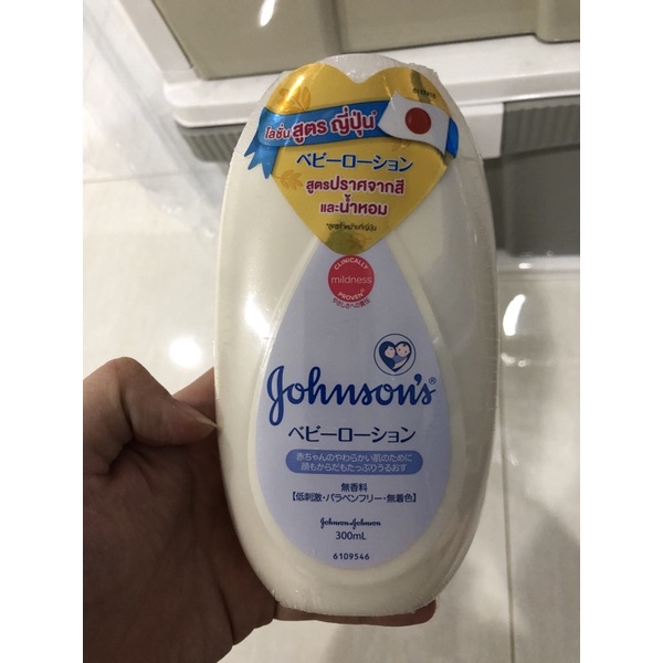 johnson’s Lotion บำรุงผิวเด็ก