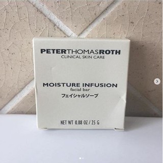 สบู่ก้อน แบรนด์ PETERTHOMASROTH ของใหม่ กลิ่นหอมธรรมชาติ คือดีมาก เป็นสบู่ก้อนสีขาวเนียน มือ 1