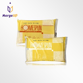 ดินญี่ปุ่น ดินเยื่อกระดาษ HOMESPUN No.HS-6 / No.HS-6T