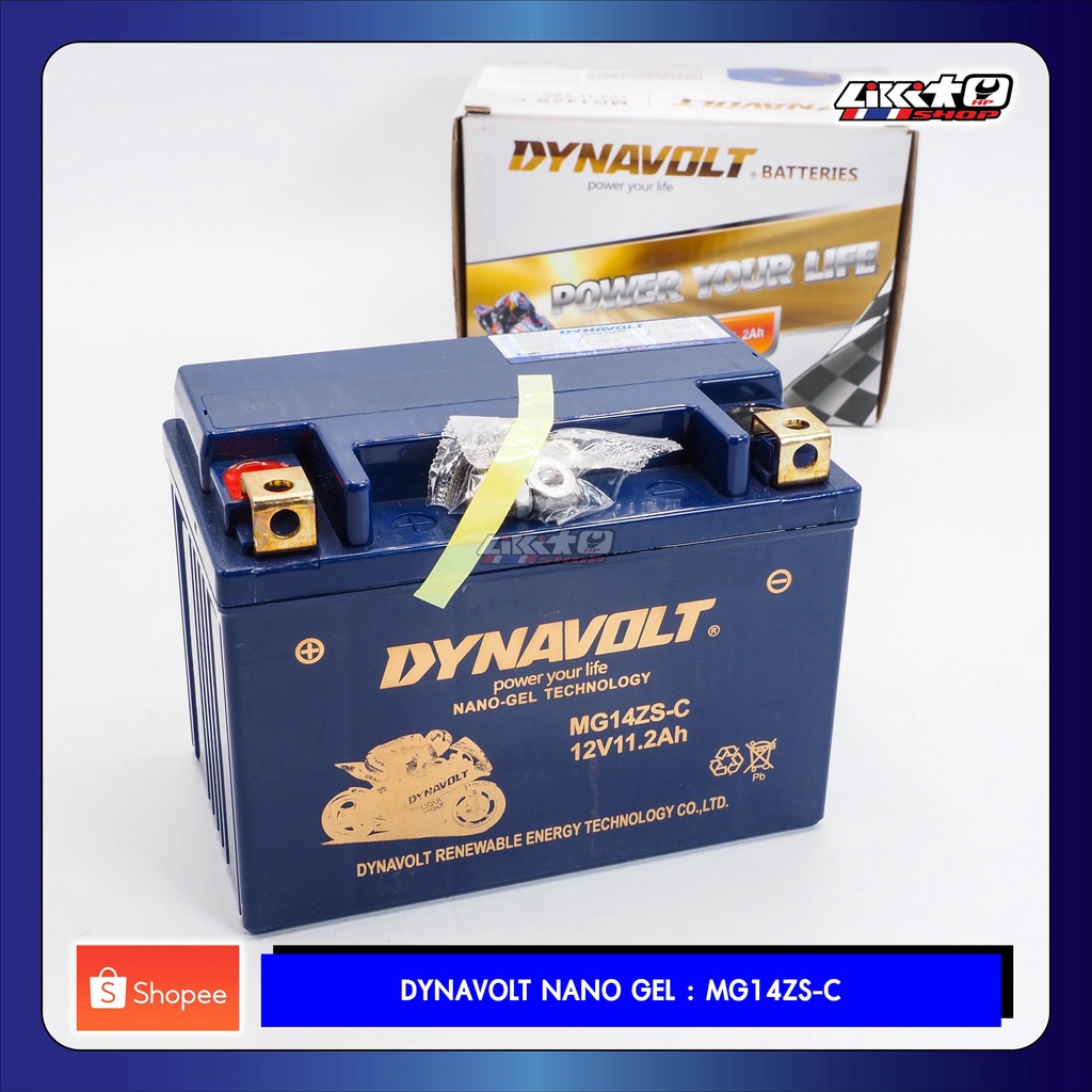 Dynavolt MG14ZS แบตเตอรี่ นาโนเจล T-MAX, X-ADV, Forza300 12V11.2Ah Battery Nano-Gel (แบตเตอรี่มอเตอร