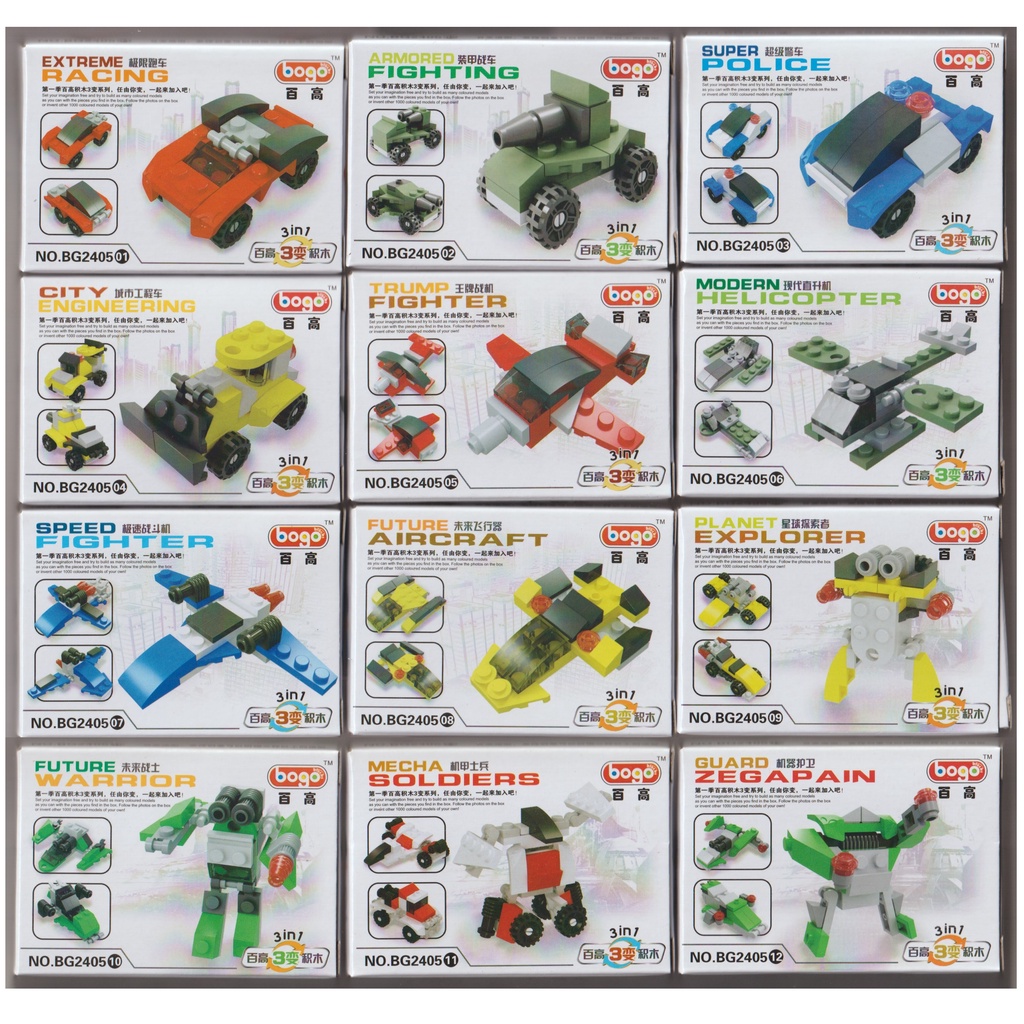 ของเล่น (Bai Gao) 3 Variable Building Blocks ของเล่น Transformers ขนาดเล็ก DIY Blocks (รุ่น 12 แบบ B