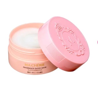 shiseido ma cherie fragrance gloss mask 180g. บำรุงผมเข้มข้น