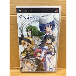 แผ่นแท้ [PSP] Snow Portable (ULJM-05214)