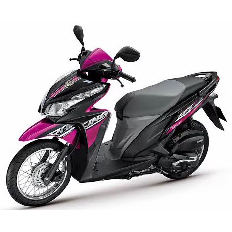 89.Click 125i Pcx กระจกรถจักรยานยนต์ กระจกมอเตอร์ไซค์ กระจกมองข้าง Pcx ...