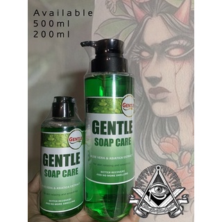 Gentle Tattoo Soap สบู่ทำความสะอาดขณะสัก