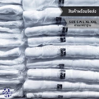 เสื้อกล้าม ซับใน ผ้าคอตตอน เด็ก-ผู้ใหญ่ 100% JENNY แท้