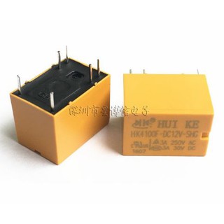 Relay HK4100F-DC12V-SHG / HK4100F-DC3V-SHG รีเลย์ 12V 6 ขา รีเลย์รถกระป๋อง