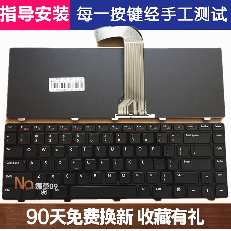 แป้นพิมพ์ DELL DELL Latitude 3330 E3330 Vostro 3350 3450 ภาษาอังกฤษ