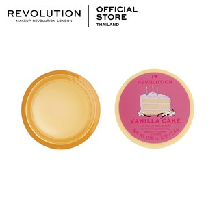 I Heart Revolution Vanilla Cake Lip Mask and Balm with Avocado Oil