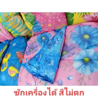 ผ้านวมยี่ห้อTOTO แท้ 100% ขนาด 60"x70",70"x80"และ 72"x90" นิ้ว(5-6ฟุต) นวมเดี่ยวพิมพ์ลาย 2 ด้านสินค้าพร้อมส่งเก็บปลายทาง
