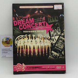 [00254] Dream Concert 2009 (DVD)(USED) ดีวีดีหนังและเพลง มือสอง !!