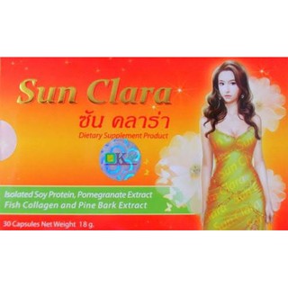 SUN CLARA กล่องสีส้ม (30 แคปซูล)