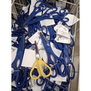 กรรไกรอิเกีย กรรไกรอีเกีย IKEA