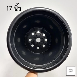 กระถางต้นไม้ 17 นิ้ว ( ดำ เงา 🖤 )(สีขาวออร่าA+🤍)
