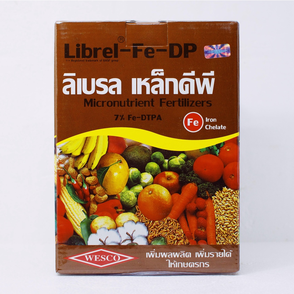 เวสโก้ Librel DTPA FE 7% ผงจุลธาตุเหล็กคีเลตดีทีพีเอ 7% เหล็กเวสโก้ดีพี (Librel DTPA FE 7%; BASF@UK)