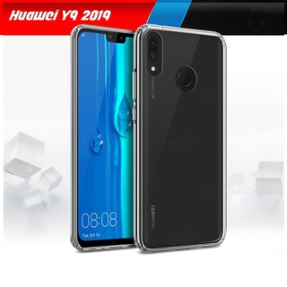 เคสใส Huawei Y9 2019 กันกระแทก กันการขูดขีด