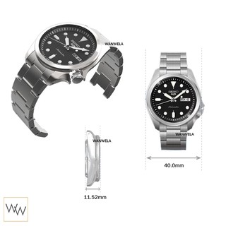 seiko 5 sports 2020 model