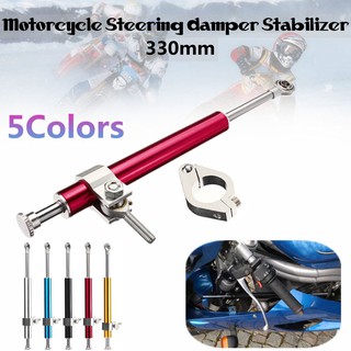 330mm Aluminum Steering Damper Motorcycle Universal Stabilizer Linear Multicolor