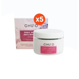 CHU’O Snail Mucus Anti - Wrinkle Cream ชูโอ สเนล มิวคัส แอนไท ริงเคิล ครีมเมือกหอยทาก 30 มล. 5 ชิ้น