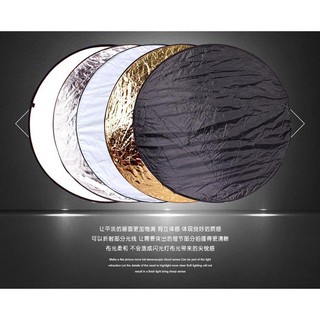 สตูดิโอถ่ายภาพแสงกระจกพับได้ Reflector 5in1 60ซม/80ซม/110ซม มี3ขนาด Photo Studio Light Folding Mirror Reflector 5in1