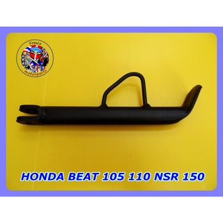 ขาตั้งข้าง HONDA BEAT 105 110 NSR 150 Side Stand