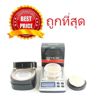 Beauty-Siam แท้ทั้งร้าน !! แบ่งขายเริ่มต้นเพียง 79฿ แป้งฝุ่น REVLON MICROFINE NATURAL LOOSE POWDER