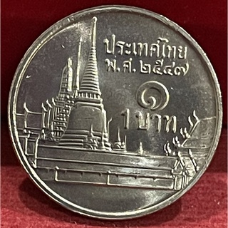 เหรียญ1บาทปี2547ไม่ผ่านใช้แกะถุง(A2551)