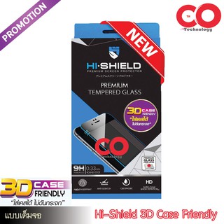 HI-Shield ฟิล์มกระจกนิรภัย3D Case Friendly เคสไม่ดัน For Samsung Note FE (ดำ)