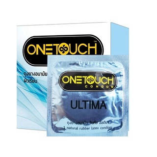 ถุงยางอนามัยวันทัช อัลติม่า ผิวเรียบ One Touch Ultima 3pcs.