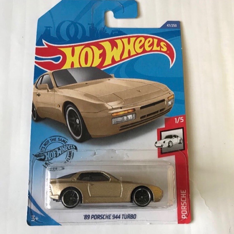 CFE240 2017 Mattel Hot Wheels HW89 PORSCHE 944 TURBO diecast Kereta Mainan