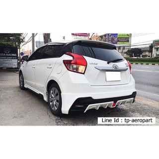 ชุดแต่งสเกิร์ตรอบคัน Toyota Yaris Minos ยาริส 2014 2015 2016 2017 จาก Tp-Autopart