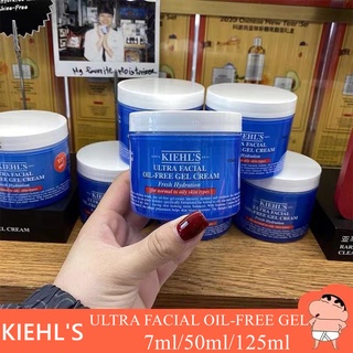 💯พร้อมส่ง💯Kiehls Ultra Facial Cream Oil-Free Gel Cream. 7/50/125ML.