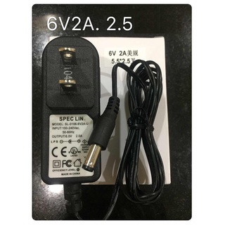 ส่งจากไทย 6V 2A  Adapter อะแด๊ปเตอร์ หัว 2.5x5.5mm. พร้อมส่ง