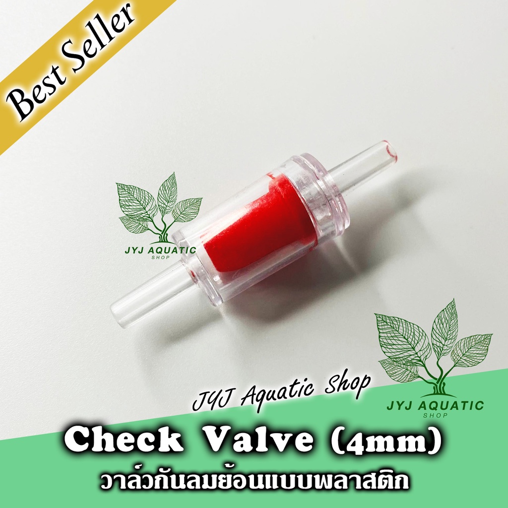 ^^เช็คให้ 100% ก่อนส่ง^^ 1 ชิ้น Check valve วาล์วกันย้อน พลาสติกอย่างดี สีแดง กันลมย้อน และ กันน้ำไหลย้อนกลับ เข้าปั๊มลม