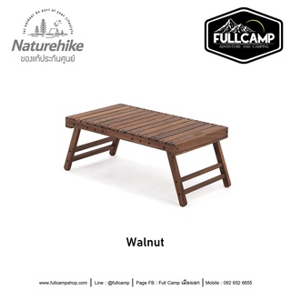 Naturehike Outdoor Camping Folding Wooden Table (โต๊ะไม้พับได้)