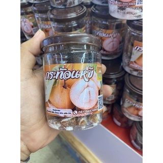 กระท้อนหยี กระปุกละ 45บาท By Bansuanthong