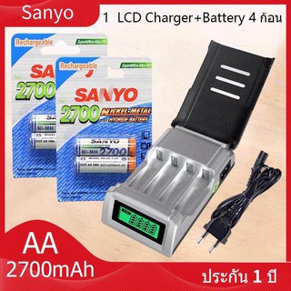 [โค้ดYUDO217 ลด15%]LCD เครื่องชาร์จ Super Quick Charger + Sanyo ถ่านชาร์จ AA 2700 mAh Rechargeable Battery（D）