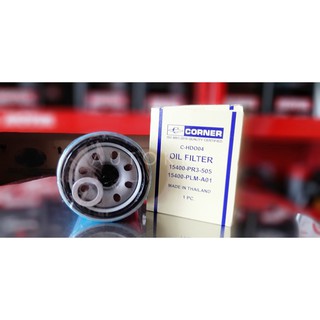 CORNER กรองน้ำมันเครื่อง ฮอนด้า Honda ทุกรุ่น