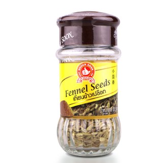 ง่วนสูน ตรามือที่ 1 เทียนข้าวเปลือก 30g.Nguan Soon No. 1 Hand Brand Fennel Seed. 30g วัตถุดิบ เครื่องปรุงรส