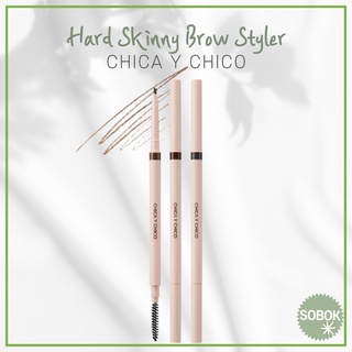 [CHICA Y CHICO] Hard Skinny Brow Styler ที่เขียนคิ้ว แบบแข็ง 3 สี