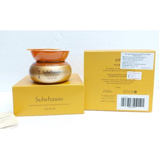 *ปลอมคืนเงิน Sulwhasoo Concentrated Ginseng Renewing Cream EX 60 ml.ครีมบำรุงผิวสมุนไพรระดับตำนานของเกาหลี