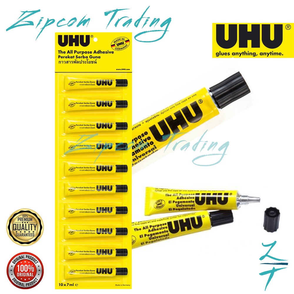 UHU กาวอเนกประสงค์ / กาวซุปเปอร์ (7ml/20ml/35ml/125ml)