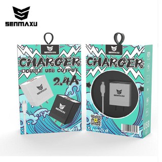 ชุดชาร์จ หัวชาร์จ อะแดปเตอร์ พร้อมสายชาร์จ Charger Fast Charge SENMXU SMX-057 Micro ios Type-c iOS / Android